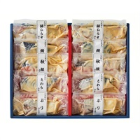 氷温熟成  西京漬けギフトセット10切
