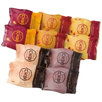 冬のくりーむパン5種10個詰合せ