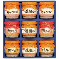 瓶詰ギフト BA-50E