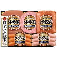 本格派ギフトセット NH-32