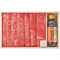 黒毛和牛 すき焼用(割り下付)