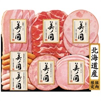 北海道 プレミアム 美ノ国 UKH-38
