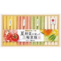 夏野菜を使った三輪素麺 NY-30A