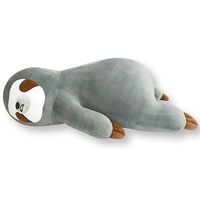 床ごこちjrなまけもののボーちゃん 抱き枕