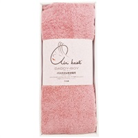 ダディボーイ ハーフバスタオル