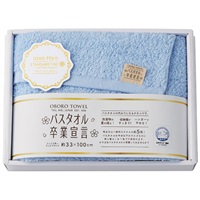 ロングフェイスタオル