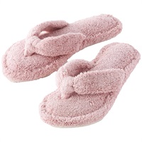 タオルサンダルスリッパ