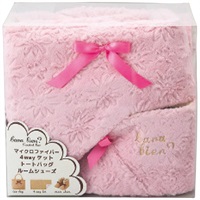 マイクロファイバー ルームシューズ・バッグ・4ウェイケットセット