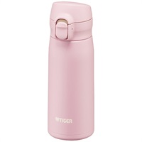 真空断熱ボトル350ml