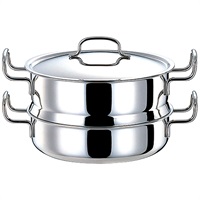 全面7層 蒸し器付鍋25cm