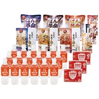 BCP対策30点セット(3日分)